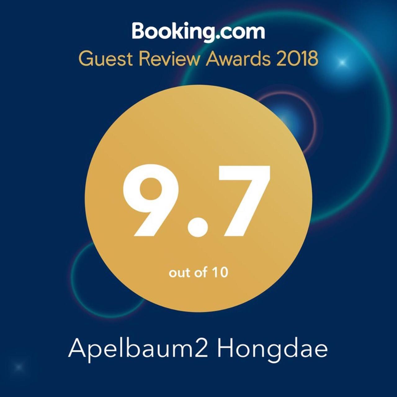 Apelbaum2 Hongdae Otel Seul Dış mekan fotoğraf