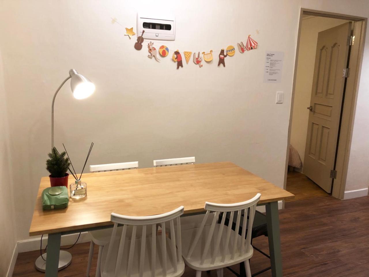 Apelbaum2 Hongdae Otel Seul Dış mekan fotoğraf